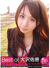 PSSD-140 Best of Yuka Osawa