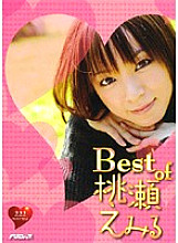 PSSD-173 Best of Emiru Momose