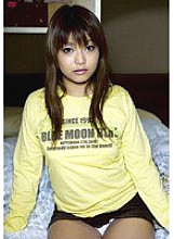 PTS-017 Erasing Mania 19 Years Old Ai-chan