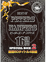 PTS-232 BEST OF PETERS & NANPERS 16 hours SPECIAL BOX 2