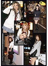 Poster: PYM-002 Night Support