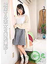 PYU-223 I took a shameful picture of her urinating and then immediately licked her with cunnilingus…