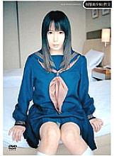 QBD-017 Sex With A Beautiful Girl In Uniform Miharu