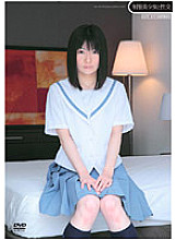 QBD-030 Sex With A Beautiful Girl In Uniform Ryoko Hirosaki