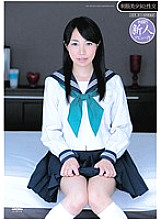 QBD-042 Sex With A Beautiful Girl In Uniform Ai Hinata