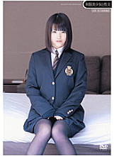 QBD-046 Sex With A Beautiful Girl In Uniform Tsuna Kimura
