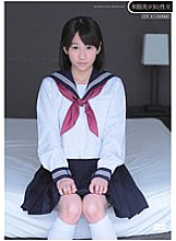 QBD-056 Sex With A Beautiful Girl In Uniform Yuri Shinomiya