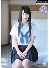 QBD-065 Sex With A Beautiful Girl In Uniform Ryoka Morikawa