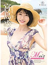 REBD-581 Mei2 Ya Xu Tendo / Miyajima Mi – Mei Miyajima