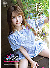 REBD-587 Ichika2 Whimsical Honeymoon Ichika Matsumoto