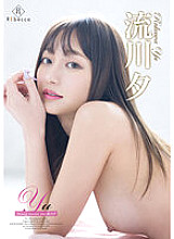 REBD-651 Yu Shining forever you ・ Yu Shining – Ryukawa Evening