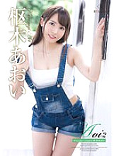 REBD-805 Aoi2 Magical cupid・Aoi Kururugi