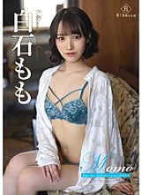 REBD-823 Momo Fun fun summer tour・Momo Shiraishi