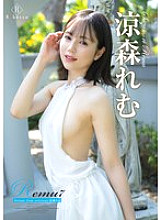 REBD-860 Remu7 Scoops from overseas・Remu Suzumori