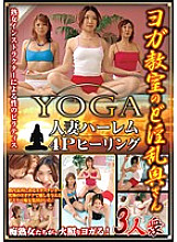 REBN-086 Yoga Class Nasty Wives 3 People Married Harem 4P Healing