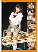 Poster: REC-004 04 Poster: REC-004 04