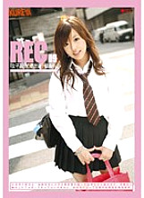 REC-009 REC 09