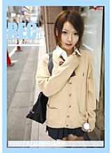 REC-013 REC 13