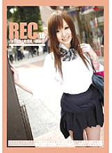 Poster: REC-018 18