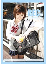 REC-019 REC 19