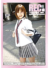 REC-048 REC 48