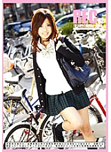 REC-062 REC 62