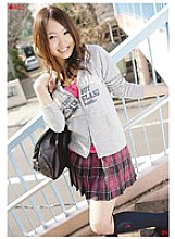 REC-089 REC 89