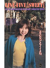 RG-350 LIVE-FIVE[SWEET]