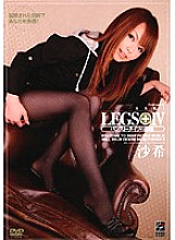 RGD-194 LEGS+ IV Feeling of Pantyhose and Tights Saki
