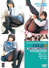 RGD-221 LEGS+ black tights school girls Limited 3