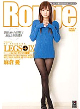 RGD-223 LEGS+ IX Pantyhose Tights Craving Yuu Asakura