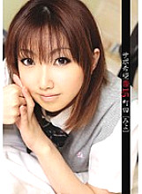 RJK-017 Support request 15 Miyo Machida