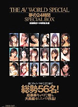 RKI-008 THE AV WORLD SPECIAL Yume no 24 Hours SPECIAL BOX First Press Limited + 4 Hours Extended Edition