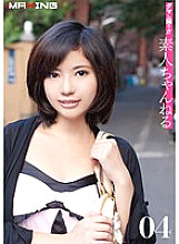 ROPOS-004 Take a picture! ! Amateur Channel 04
