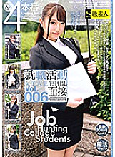 Poster: SABA-566 Job Hunting Female College Student Creampie Interview Vol006