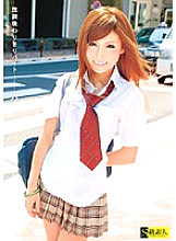 SAMA-211 Part-time job after school 21