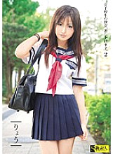 SAMA-221 I'll give you my schoolgirl girlfriend. 2
