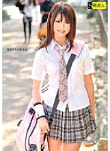 SAMA-235 Active tennis club member Kana