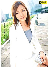 SAMA-322 Active OL's back part-time job 38