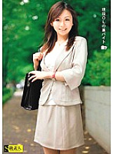 SAMA-356 Active OL's back part-time job 39