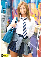 SAMA-387 Part-time job after school 30