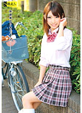 SAMA-603 Part-time job after school 37