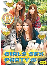 SAMA-623 GIRLS SEX PARTY 15
