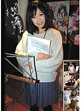 SAYU-001 Rookie voice actor Mei (20)