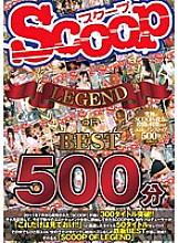 SCOP-346 SCOOP LEGEND OF BEST 500 minutes
