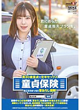 SDDE-696 A 30-Year-Old Virgin And Retirement Sex Virginity Insurance Affordable And Solid Brush Wholesale Guarantee! Close contact with 26-year-old Ena-san, who works for Topic Chi-Po Life and is in charge of the writing department! Beginning with maturit