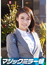 SDMM-11206 Hitomi, an elite office lady working at a top company. The Magic Mirror Edition interviews her while groping her bare breasts under the pretense of a "lingerie manufacturer monitor survey." She makes a series of super erotic remarks t