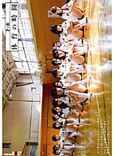 SDMS-898 2-B PE time