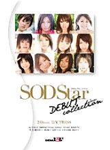 SDMT-052 SOD Star DEBUT collection