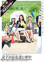 SDMT-157 Mom who supports youth baseball is obsessed with her son's friends